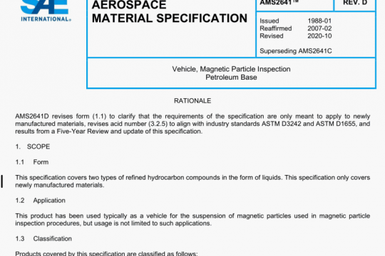 SAE AMS 2641D:2020 pdf free