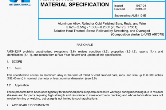 SAE AMS 4124F:2019 pdf free