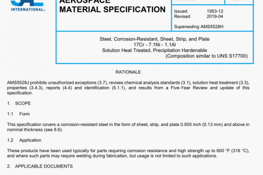 SAE AMS 5528J:2019 pdf free