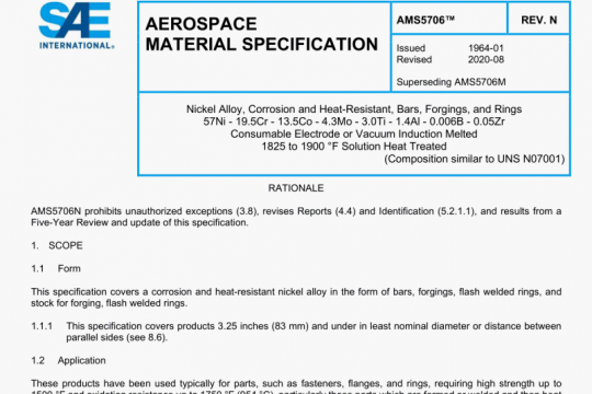 SAE AMS 5706N:2020 pdf free