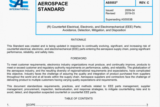 SAE AS 5553C:2019 pdf free