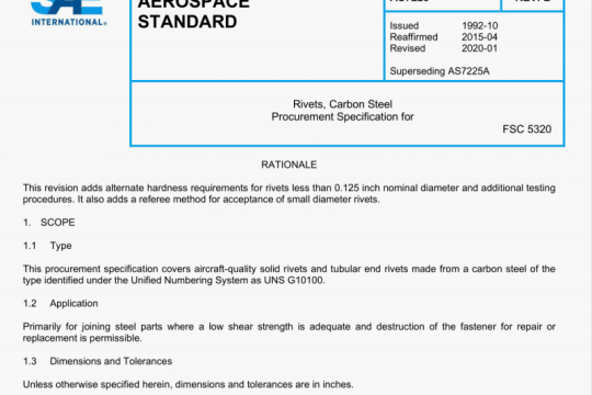 SAE AS 7225B:2020 pdf free