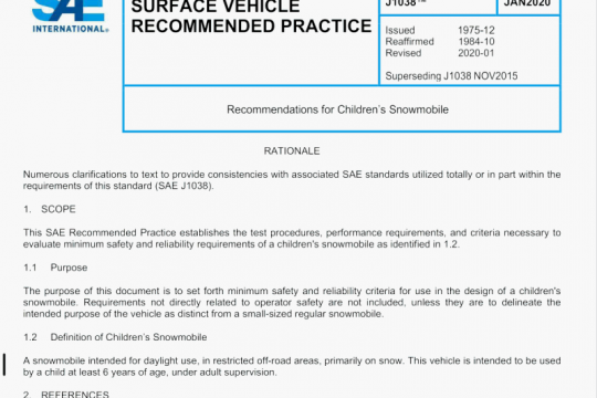 SAE J1038:2020 pdf free