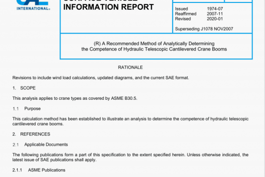 SAE J1078:2020 pdf free