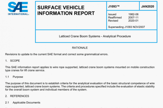 SAE J1093:2020 pdf free