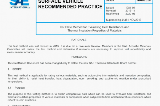 SAE J1361:2020 pdf free