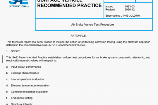 SAE J1409:2020 pdf free