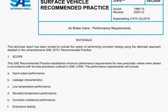 SAE J1410:2020 pdf free