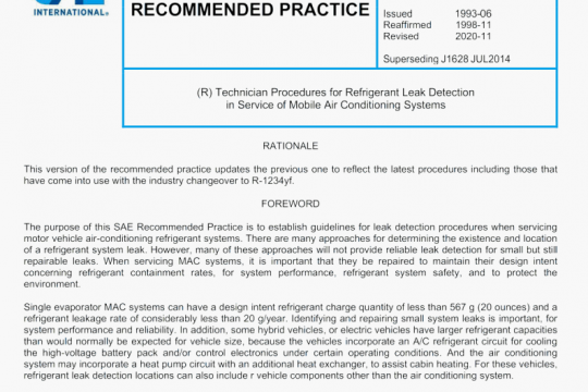 SAE J1628:2020 pdf free
