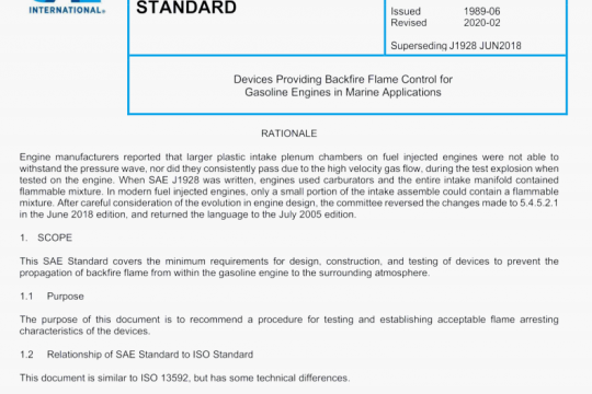 SAE J1928:2020 pdf free