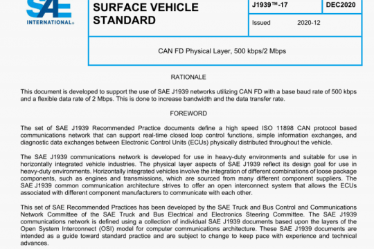 SAE J1939-17:2020 pdf free