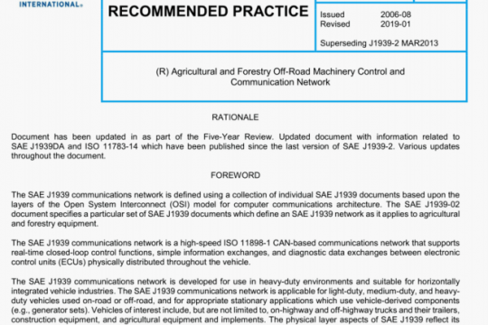 SAE J1939-2:2019 pdf free