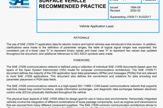 SAE J1939-71:2020 pdf free