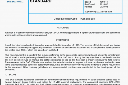 SAE J2222:2020 pdf free