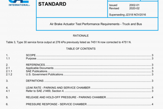 SAE J2318:2020 pdf free