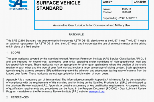 SAE J2360:2019 pdf free