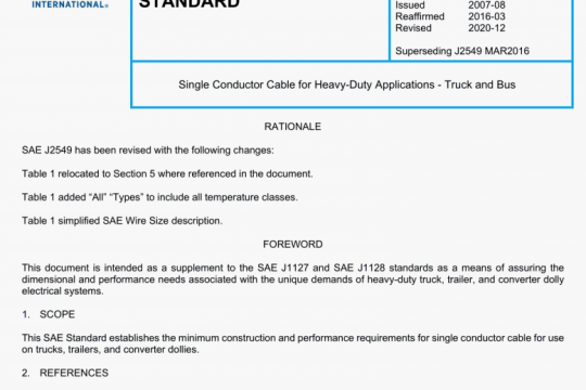 SAE J2549:2020 pdf free