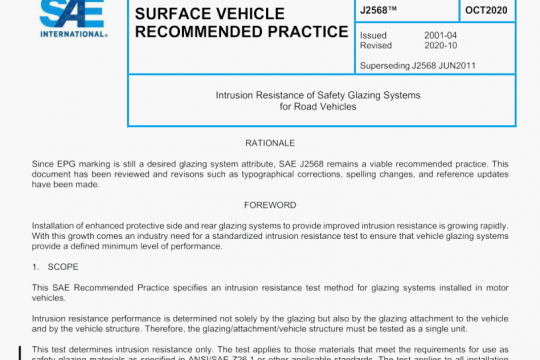 SAE J2568:2020 pdf free