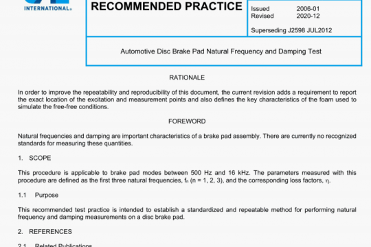 SAE J2598:2020 pdf free