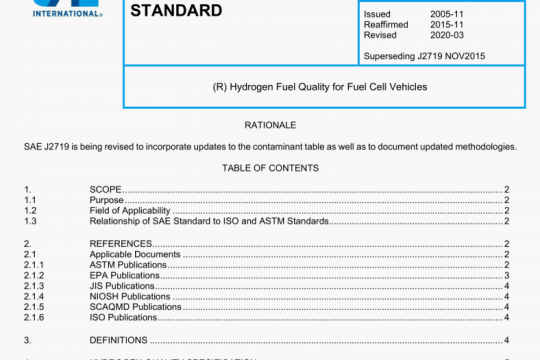 SAE J2719:2020 pdf free