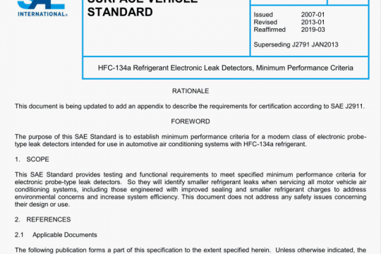 SAE J2791:2019 pdf free