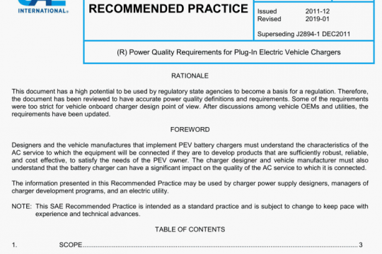 SAE J2894-1:2019 pdf free