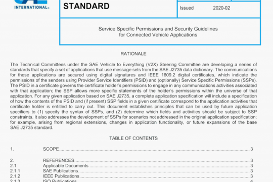 SAE J2945-5:2020 pdf free