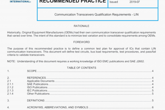 SAE J2962-1:2019 pdf free