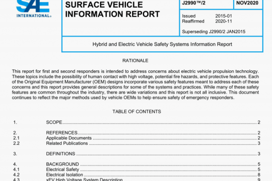 SAE J2990-2:2020 pdf free