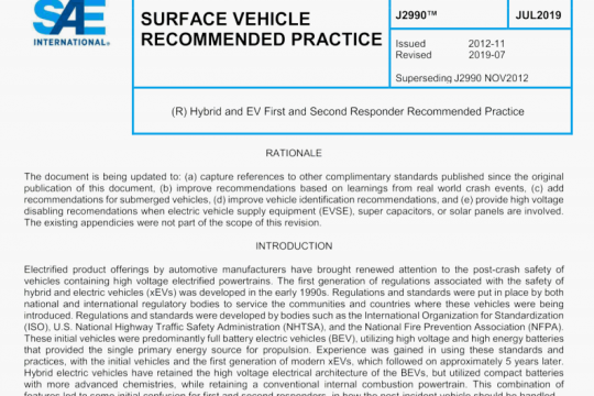 SAE J2990:2019 pdf free