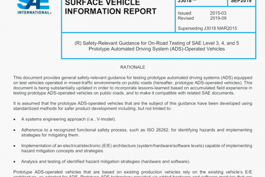 SAE J3018:2019 pdf free