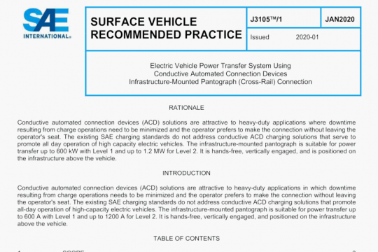 SAE J3105-1:2020 pdf free