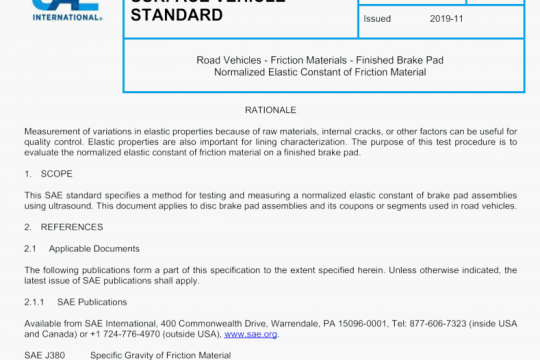 SAE J3175:2019 pdf free