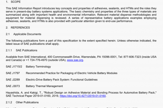 SAE J3178:2020 pdf free