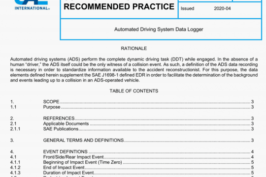 SAE J3197:2020 pdf free