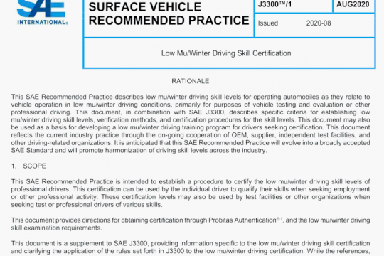 SAE J3300-1:2020 pdf free