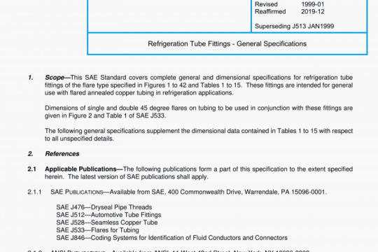 SAE J513:2019 pdf free