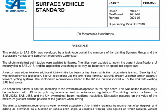 SAE J584:2020 pdf free