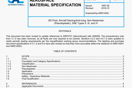 SAE AMS 1428K:2018 pdf free