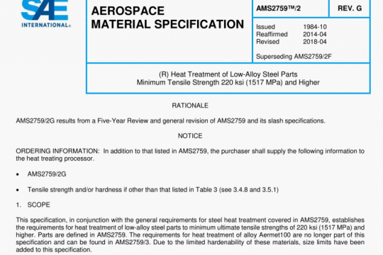 SAE AMS 27592G:2018 pdf free