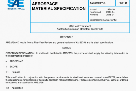 SAE AMS 27594D:2018 pdf free