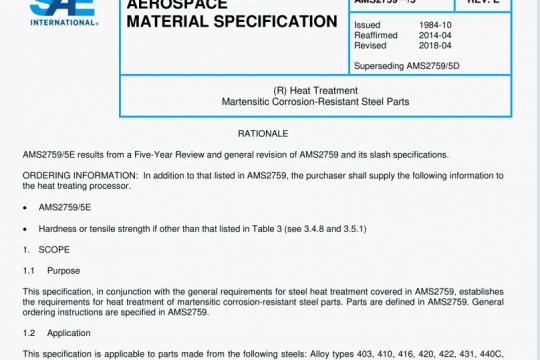 SAE AMS 27595E:2018 pdf free