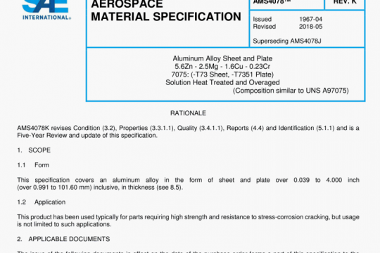 SAE AMS 4078K:2018 pdf free