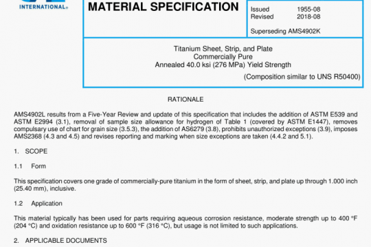 SAE AMS 4902L:2018 pdf free