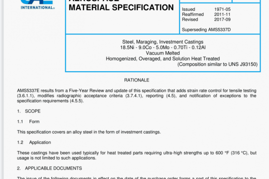 SAE AMS 5337E:2017 pdf free