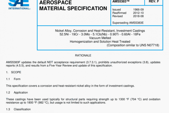 SAE AMS 5383F:2018 pdf free