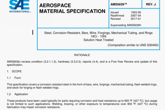 SAE AMS 5639J:2017 pdf free