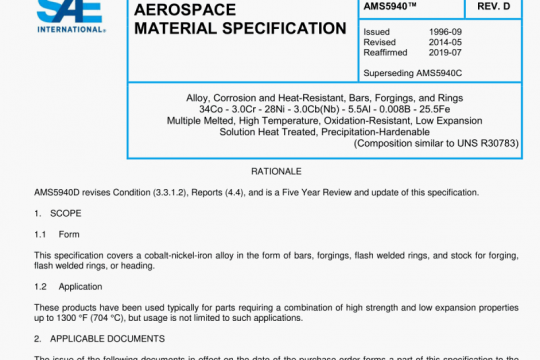 SAE AMS 5940D:2019 pdf free