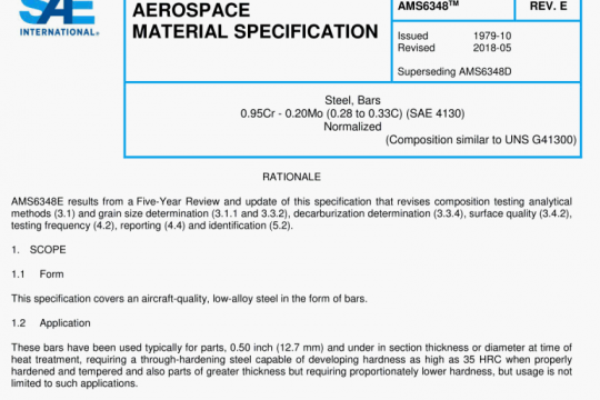 SAE AMS 6348E:2018 pdf free