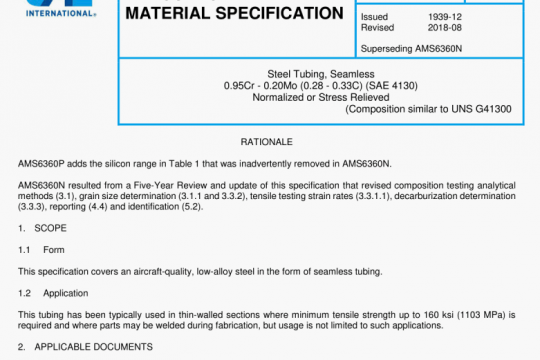 SAE AMS 6360P:2018 pdf free